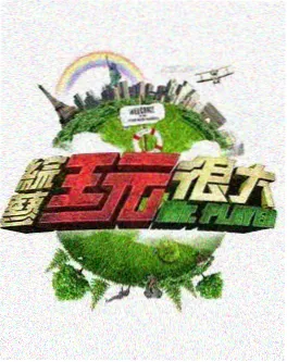 古装剧服化道考据 资讯配图