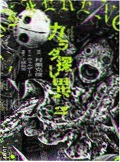 古装短剧 摄政王妃的账本 剧照
